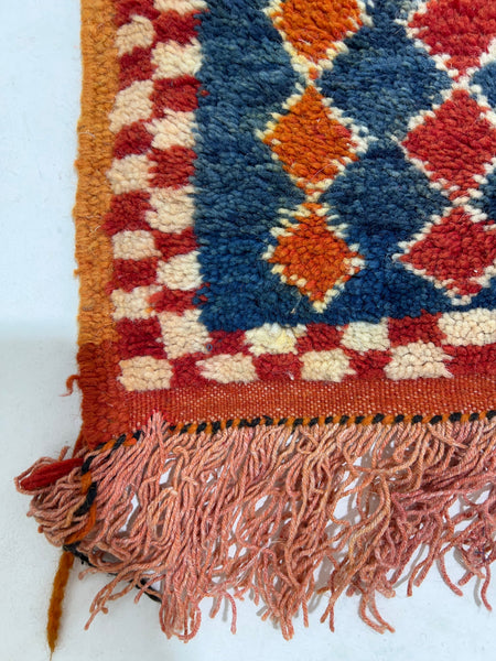Vintage berber rug : 6.3ft x 9.7ft / 190cm x 292cm