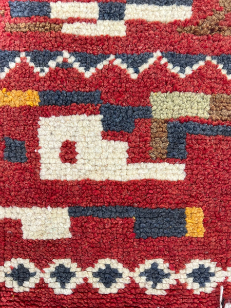 Vintage berber rug : 5.5ft x 8.8ft / 167cm x 265cm