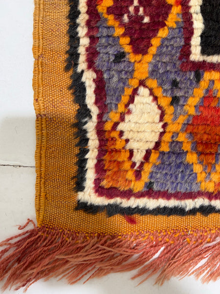 Vintage berber rug : 5.2ft x 9.4ft / 158cm x 284cm